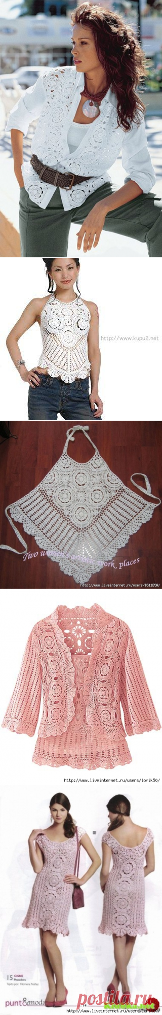 Схема одна-- моделей несколько.