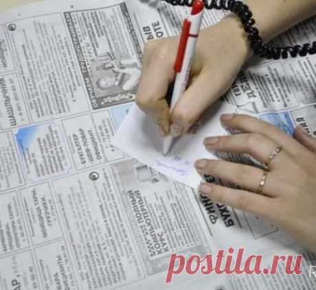 Алгоритм воздействия на реальность.