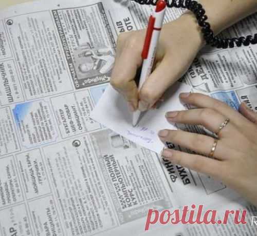 Алгоритм воздействия на реальность.