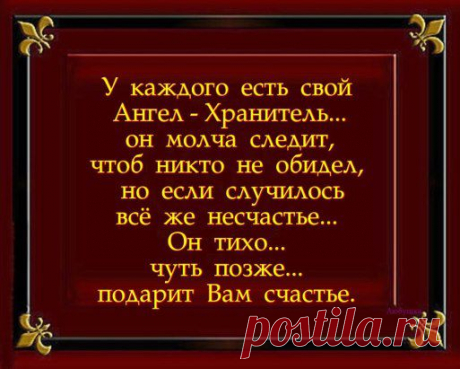 (46) Одноклассники