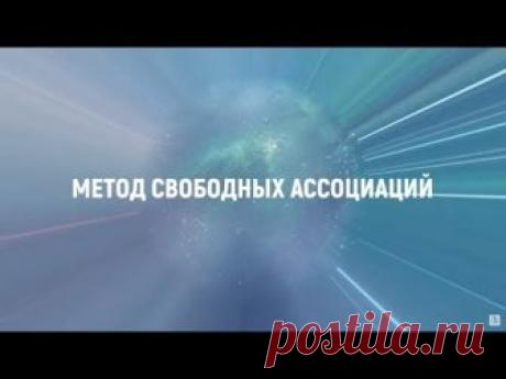 ВОПРОС-ОТВЕТ