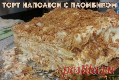 (4) Одноклассники