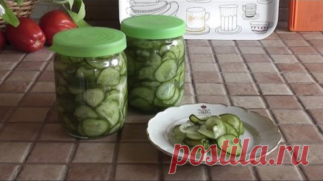 Салат из ОГУРЦОВ на зиму. Я готовлю.