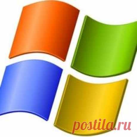 Как открыть автозагрузки на Виндовс 7