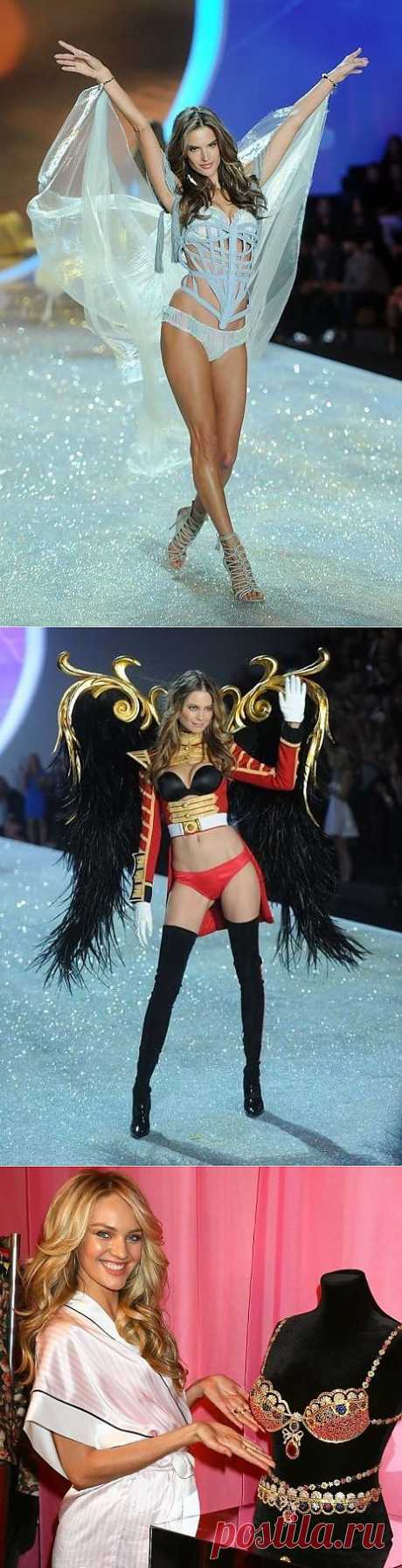 Новый показ брендаVictoria's Secret в Нью-Йорке