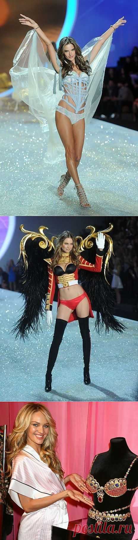 Новый показ брендаVictoria's Secret в Нью-Йорке