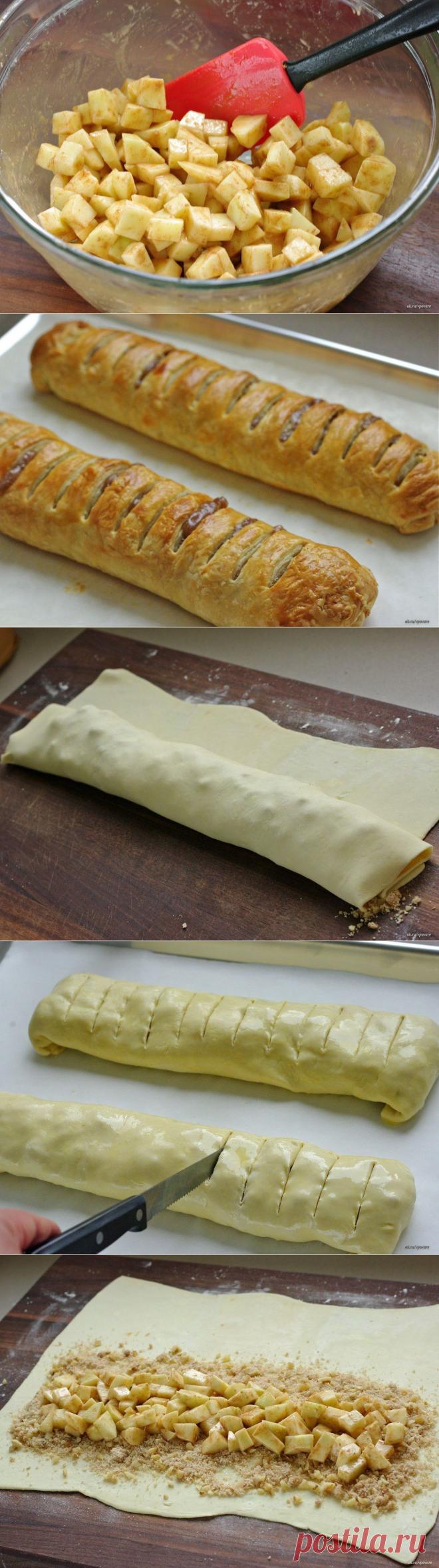 яблочный штрудель
