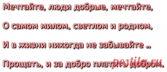 Галина Малахова - Сообщения / в Кругу Друзей - социальная сеть