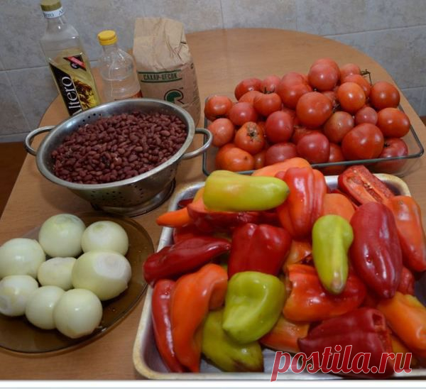 Салат из фасоли и овощей - кладовая витаминов! | Дачный участок