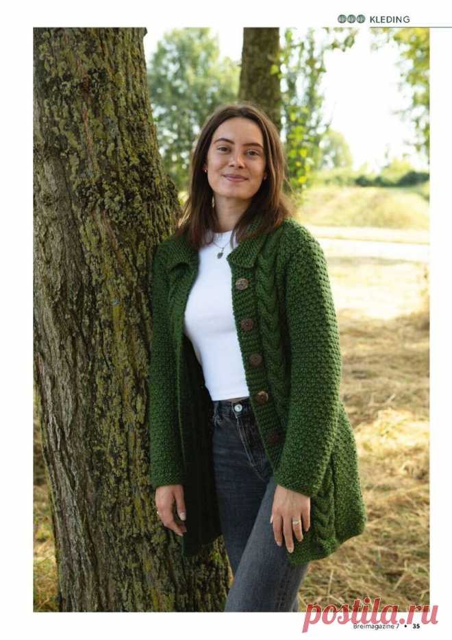 А почему не связать простые, но практичные вещи для холодной погоды. Идеи из Нидерландов | Сундучок с подарками | ВЯЗАНИЕ | Дзен