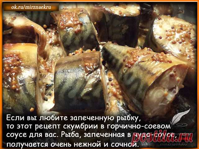 (67) Одноклассники