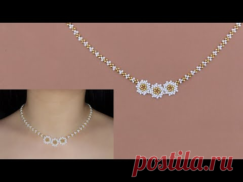 Beaded White Flower Pendant Necklace with Gold & White Seed Beads. How to Make Beaded Necklace花形串珠项链