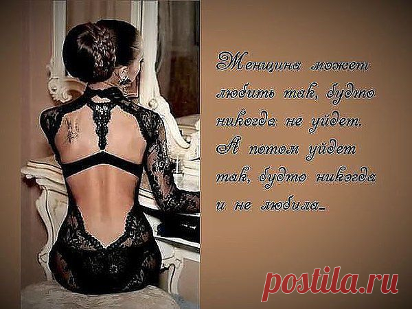 Интересные новости