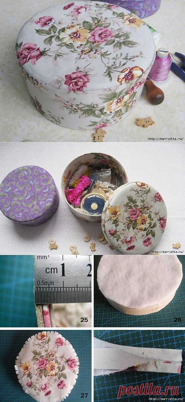 Круглая шкатулка из ткани и картона своими руками.