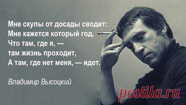 мне скулы от досады сводит - Поиск в Google