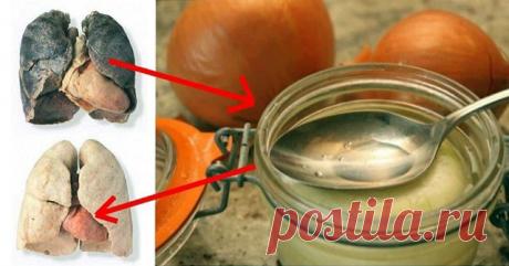 Простой способ очистить легкие после курения и загазованного воздуха 

Очистить легкие и восстановить их здоровье мне помог этот сироп! Эффективность я заметила всего через несколько дней!
Курение – это очень вредно! К сожалению, эта пагубная привычка захлестнула множе…