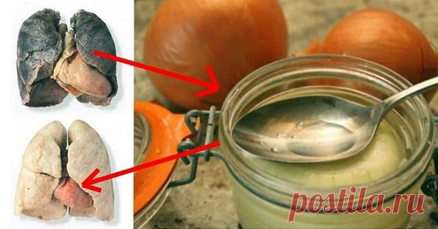 Простой способ очистить легкие после курения и загазованного воздуха 

Очистить легкие и восстановить их здоровье мне помог этот сироп! Эффективность я заметила всего через несколько дней!
Курение – это очень вредно! К сожалению, эта пагубная привычка захлестнула множе…