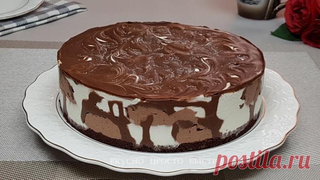 Торт мороженое Милка. Обалденно вкусный торт готовится проще простого | Вкусно Просто Быстро | Дзен