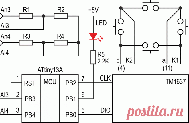 Простой цифровой вольтметр на ATtiny13 - ATtiny13.
Если опираться на выводы вышеупомянутой публикации, повышение разрешающей способности 10-разрядного АЦП до 12 бит потребует оперировать с 16-битной разрядностью. Это необременительно даже для 8-разрядного ядра.