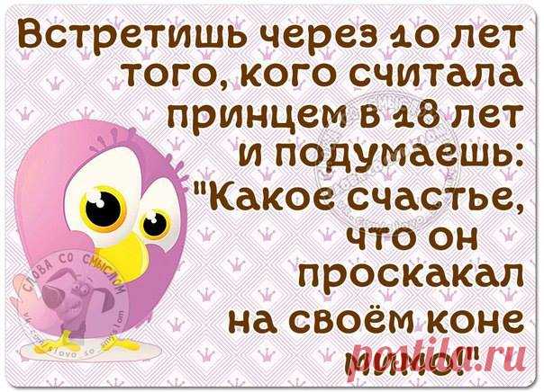 (4) Facebook