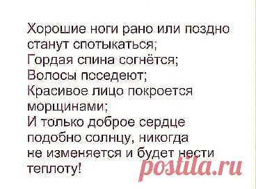 (68) Одноклассники