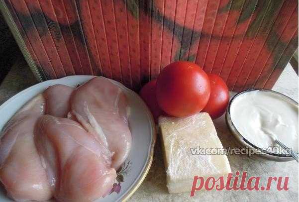 Диетическое 