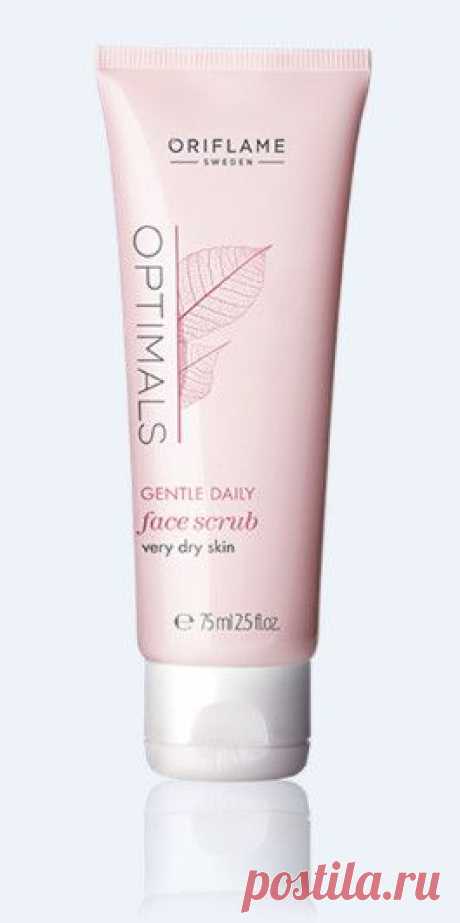 Мягкий скраб для лица «Интенсивное увлажнение» | Домашний офис