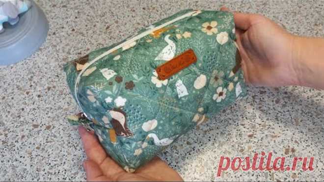 DIY/ШЬЮ ОБЪЁМНУЮ КОСМЕТИЧКУ/ПОДРОБНЫЙ МАСТЕР-КЛАСС #sew#ручнаяработа#шьюсама