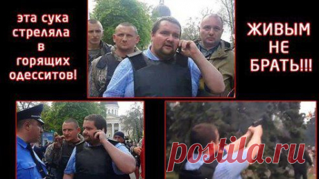 Николай Волков. Аферист. В розыске до майдана. Ловим и на шампур!
Против ЕС
Как таких земля носит??