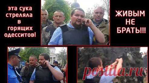 Николай Волков. Аферист. В розыске до майдана. Ловим и на шампур!
Против ЕС
Как таких земля носит??