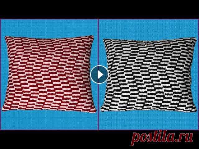 Узор 3D тунисским крючком. Подушка с 3D узором. Часть 2. 3D Tunisian Crochet Pattern. Part 2. Количество квадратов может быть любое, но обязательно, чтобы количество белых совпадало с количеством квадратов другого цвета. Размер подушки 35*30 см...