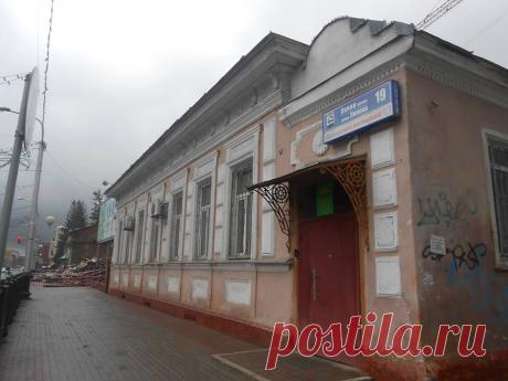 (4) Старая Уфа / История города в фотографиях