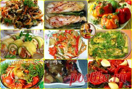 Мировой закусон 9 ПОТРЯСНЫХ ЗАКУСОК