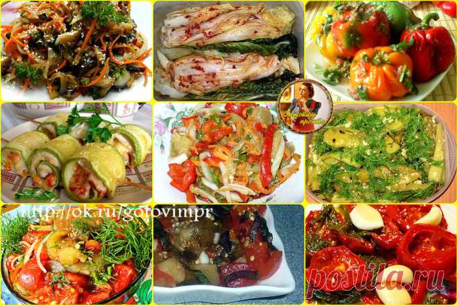 Мировой закусон 9 ПОТРЯСНЫХ ЗАКУСОК