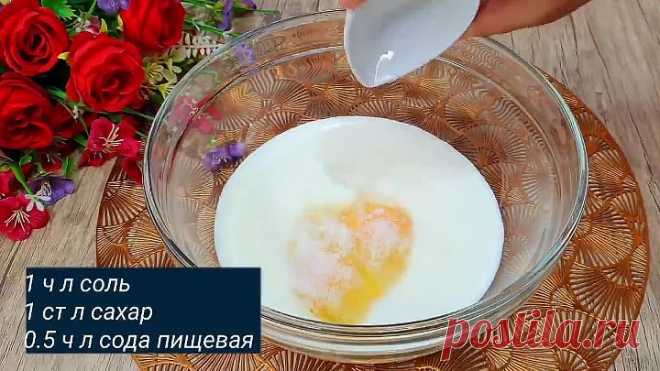Кефирные чудушки, их всегда мало! Какие они нежные и воздушные