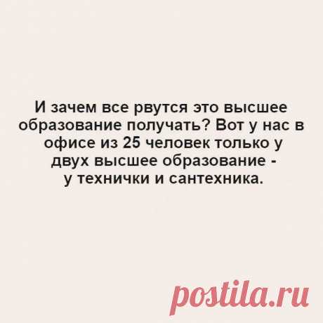 О! Генри, что за шутка!? Юмор Gif
