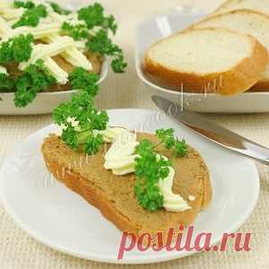 ПАШТЕТ ИЗ ГОВЯЖЬЕЙ ПЕЧЕНИ