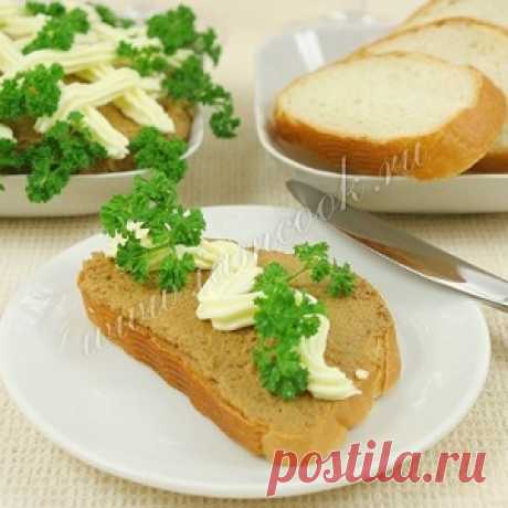 ПАШТЕТ ИЗ ГОВЯЖЬЕЙ ПЕЧЕНИ