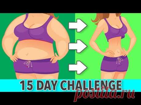 Best Full Body Workout To Lose Fat - 15 Day Challenge