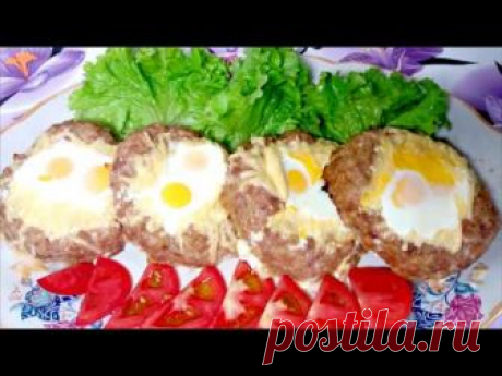 НОВОГОДНИЙ СТОЛ 2019/ГОРЯЧЕЕ БЛЮДО. Будет Ооочень ВКУСНО. Вкуснотень из ФАРША