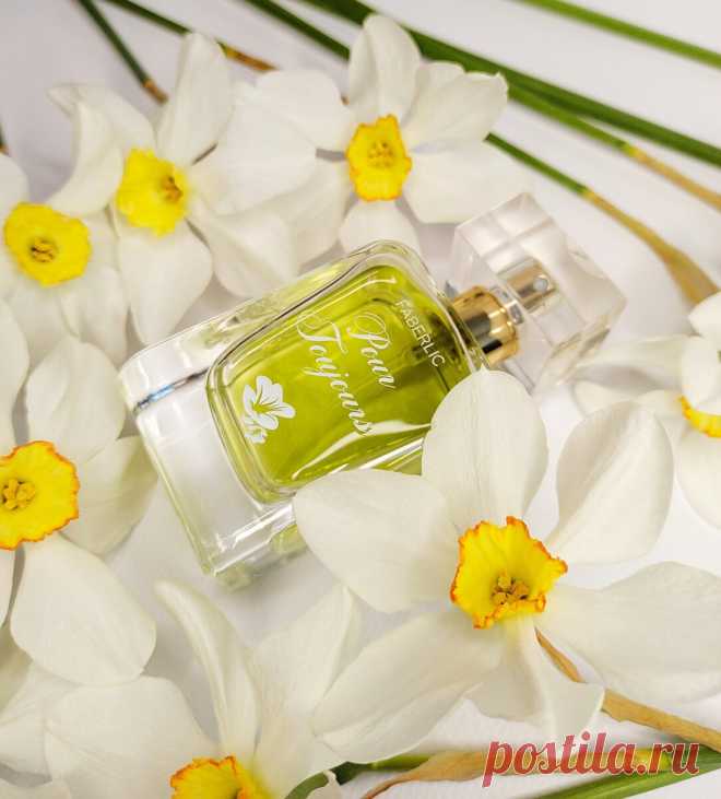 Яркий и нестандартный аромат!
Всем огромный привет! Сегодня я расскажу об очередном аромате от Фаберлик. На этот раз решила попробовать аромат с красивым названием Pour Toujours.   Яркий и нестандартный аромат! Ещё этот аромат интересен тем, что его специально создали ко дню свадьбы президента компании Faberlic Алексея Нечаева и его супруги Елены и подарили гостям на память о событии. […]
Читай дальше на сайте. Жми подробнее ➡