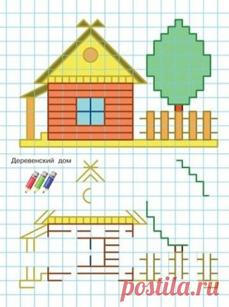 ​Рисование с детьми по клеточкам