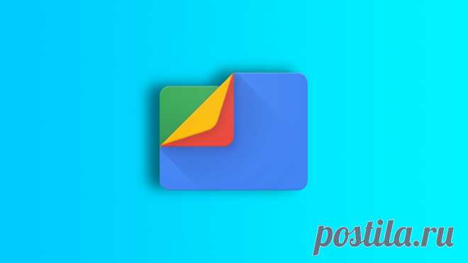 7 полезных возможностей приложения Google Files, о которых должны знать все пользователи Android | TCL Mobile | Дзен