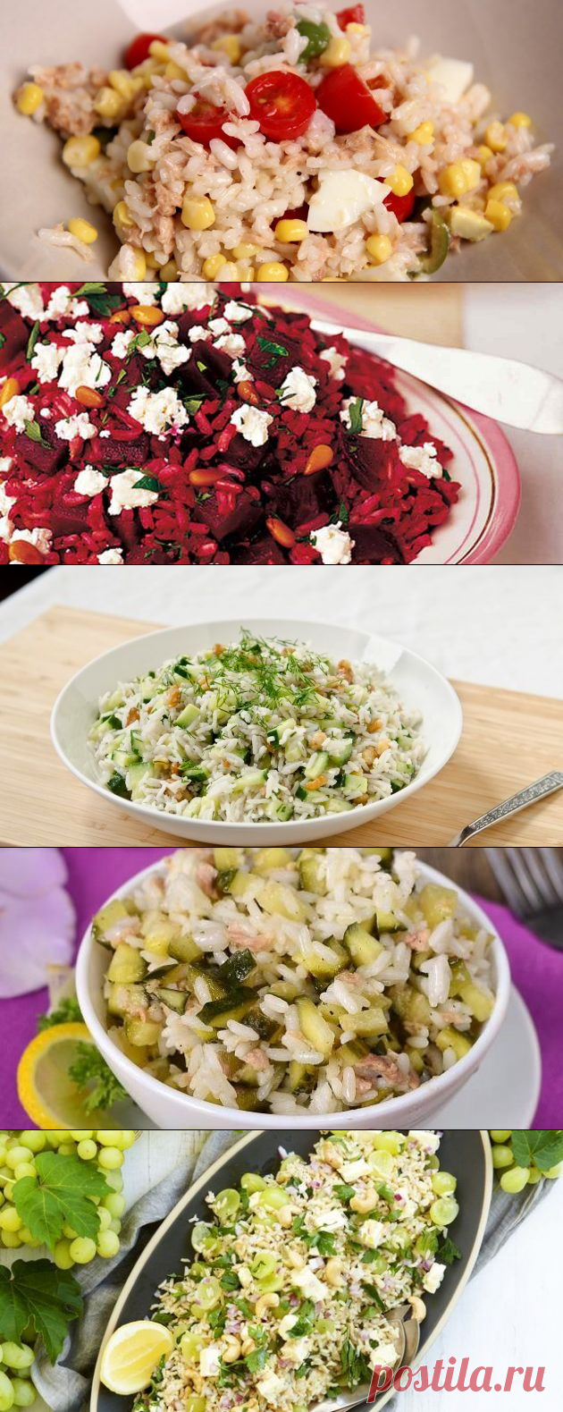 10 интересных салатов с рисом