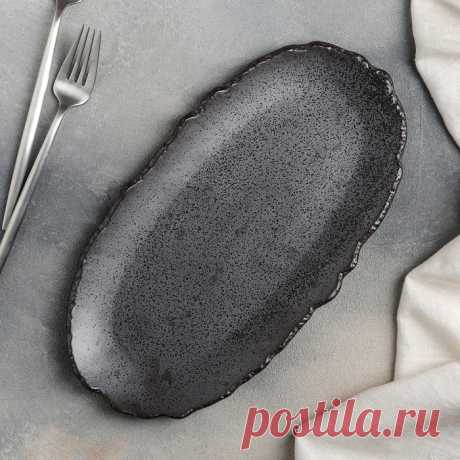 Блюдо для подачи «Шоко», 30×15,5 см - РусЭкспресс