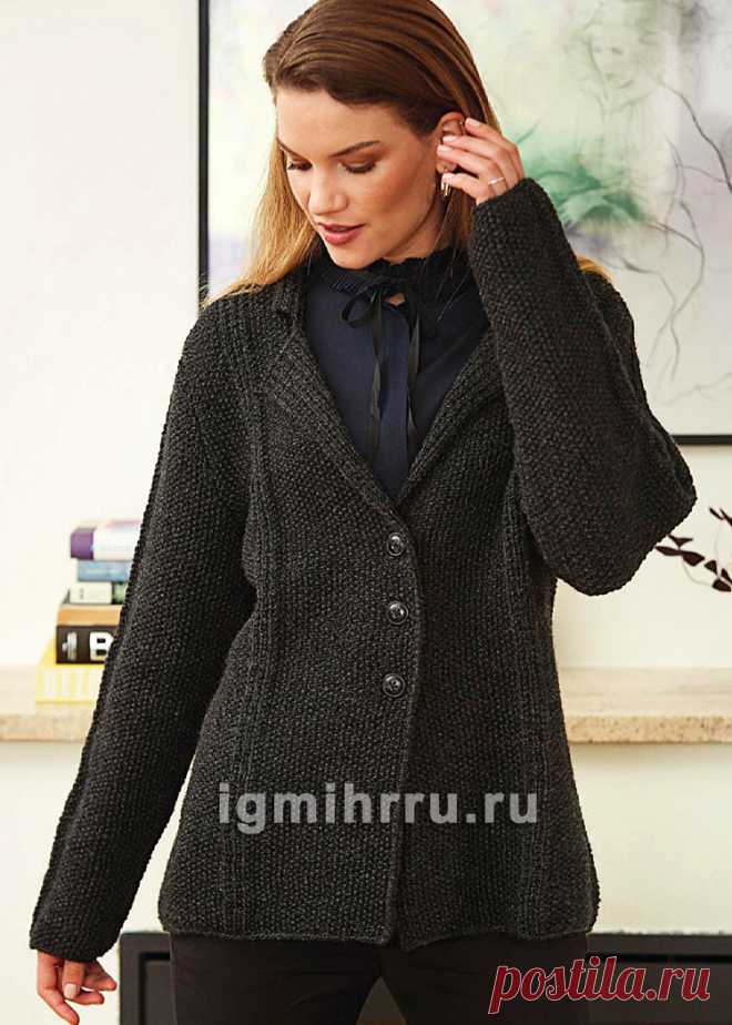 Классический жакет.
