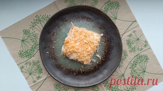 Неклассическая 