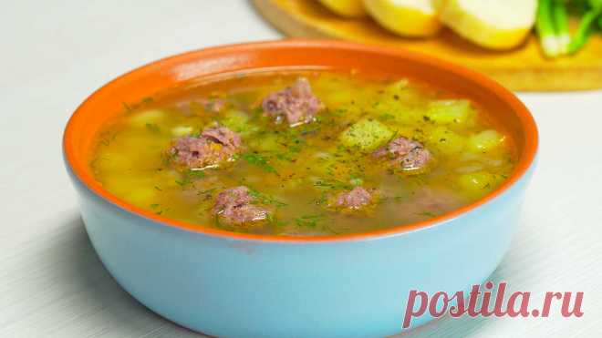 Суп с фрикадельками.  Рецепт от Всегда Вкусно! Любимый многими суп с фрикадельками, готовится очень быстро и просто. Для его приготовления вам нужно всего 30 минут и ароматный, вкусный суп с мясными фрикадельками на вашем столе.