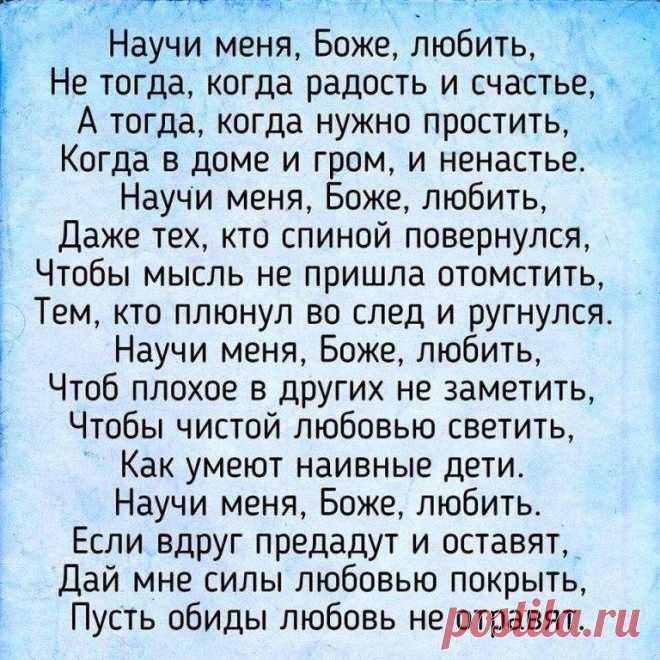 Мой Мир@Mail.Ru