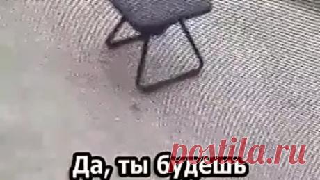 КАК ПРОСТО!!! И Всё!!!